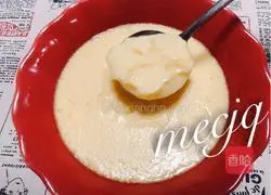 Illustration of how to make tender steamed egg custard 5