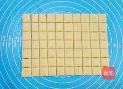 Milk Square Biscuits Recipe 8