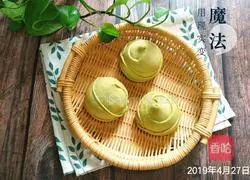 Illustration of how to make meat brown buns 26