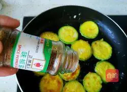 Illustration of how to make pan-fried zucchini 7