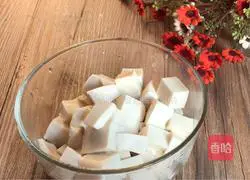 Seaweed and Tofu Bagua Soup Recipe Illustration 5