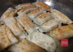 Illustration of how to make carotene pot stickers 5