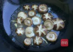 Illustration of how to make mushrooms and cabbage 5