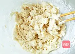 Milk-flavored red bean bun recipe 3