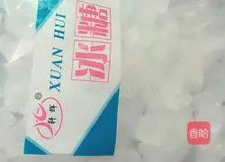 Illustration of making red date, lotus seed and white fungus soup 4