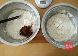 Illustration of how to make cartoon cocoa steamed buns 2