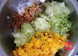 Illustration of how to make steamed gourd melon dumplings 2