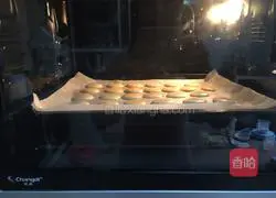 Illustration of how to make protein cookies 8