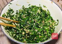 Leek stuffed dumplings-artifact flour recipe 5