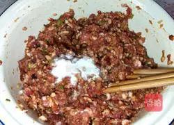 Illustration of how to make steamed meat dragon 6