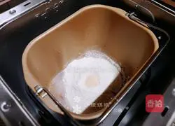 Low GI durian pizza recipe 2