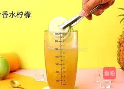 Illustration of how to make golden pineapple and lemon tea 6