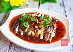 Illustration of how to make cold eggplant 13