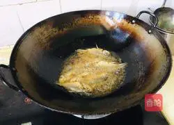 Illustration of how to make winter melon and crucian carp soup 1