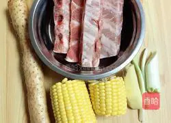 Illustration of how to make corn, yam and pork ribs soup 1 