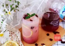 Cranberry Lemon Yakult Recipe Illustration 8