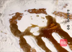 Brown sugar gourmet recipe illustration 1