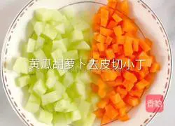 Illustration of how to make cucumber and carrot noodles 3