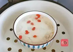 Illustration of how to make mushroom and egg patty soup 4