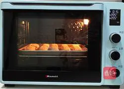 Thousand-feuille pastry recipe 21