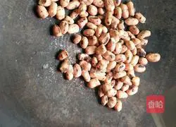 Illustration of how to make cold shredded king oyster mushrooms 2