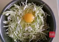 Illustration of how to make olive shredded pancake 5