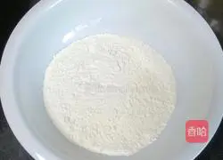 Illustration of how to make tomato and egg breakfast cake 3