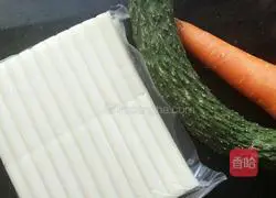 Illustration of how to make fried rice cake 1