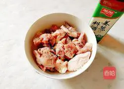 Illustration of how to make tomato and chicken soup 4