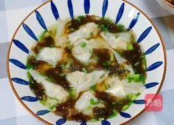 Illustration of how to make carrot and pork wontons 14