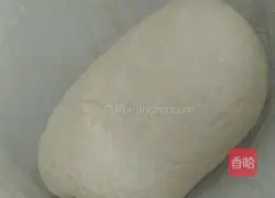 Illustration of how to make leek dumplings 4