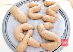 Milk and red date steamed buns recipe 10