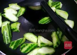 Luffa Meatball Soup Illustration of how to do it 3