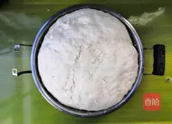 How to make pork buns with chives Illustration 3