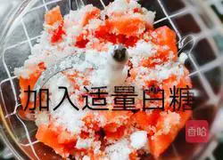 Illustration of how to make cold and delicious watermelon juice 4