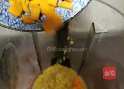 Pumpkin Millet Soup Recipe Illustration 6