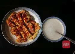 Illustration of how to make gold bars 4