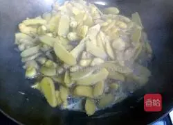 Honey ginger candy slices Practice illustration 6