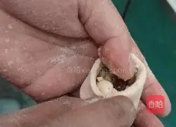 Illustration of how to make colorful vegetable buns 11