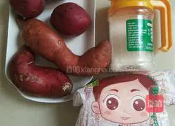 Illustration of how to make three-color taro balls (handmade) 1