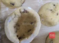 Illustration of how to make cornmeal and red date steamed buns 9