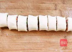 Hanamaki recipe illustration 14