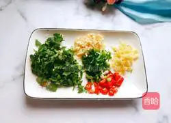 Illustration of how to make cold iron bar yam 4