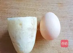 Illustration of how to make shredded radish and egg soup 1