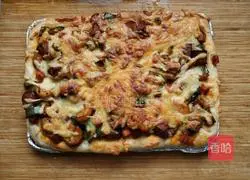 Illustration of how to make simple and delicious pizza 12