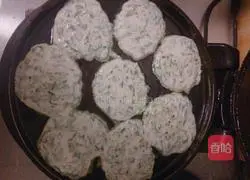 Celery leaf cake Illustration of how to do it 10