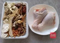 Mushroom and chicken soup recipe 1