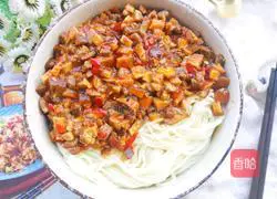 Illustration of how to make mushroom meat sauce noodles 14