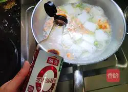 Winter Melon Edamame and Shrimp Tail Soup Recipe Illustration 6