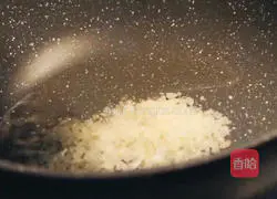 Private spicy pork knuckle recipe 3